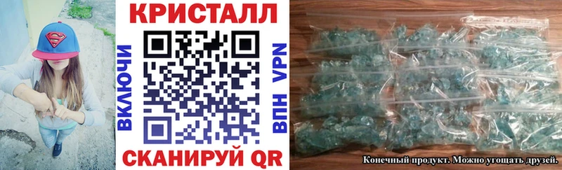 Купить где  Катав-Ивановск  Амфетамин VHQ 