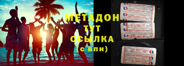 мдма Карталы