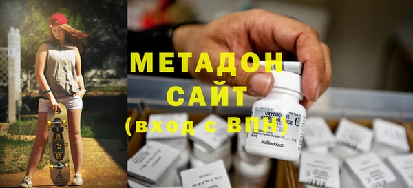 гашик Карпинск