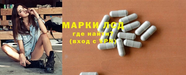 мдма Карталы