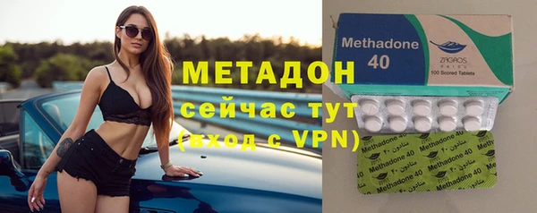 хмурый Касимов