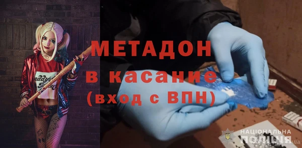 гашик Карпинск