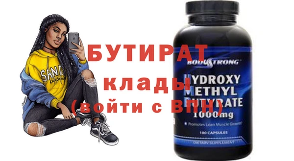 мдма Карталы