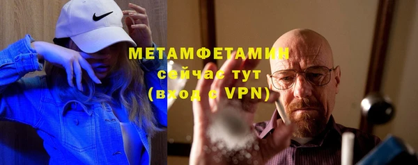 гашик Карпинск