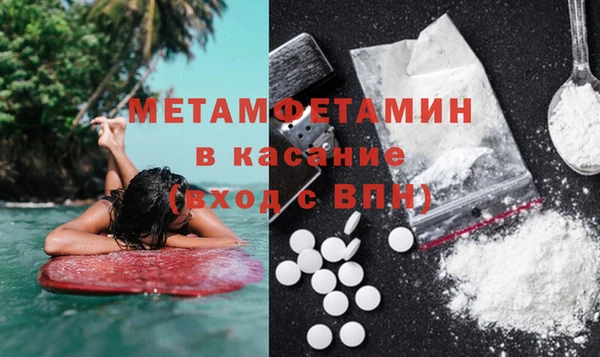 гашик Карпинск