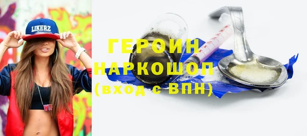 хмурый Касимов