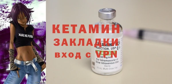 мдма Карталы