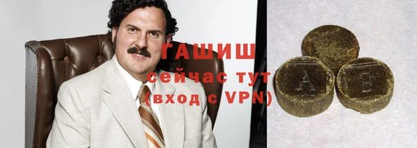 хмурый Касимов