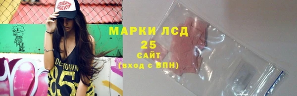 мдма Карталы