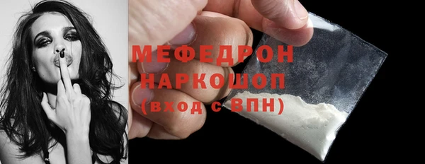 хмурый Касимов
