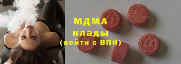 хмурый Касимов