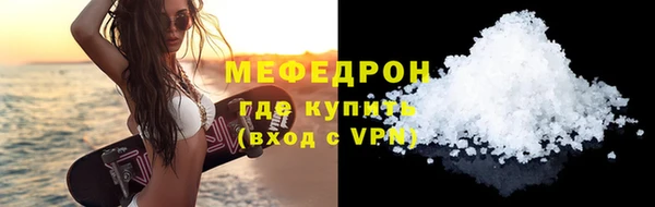 хмурый Касимов