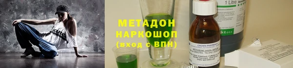 мдма Карталы
