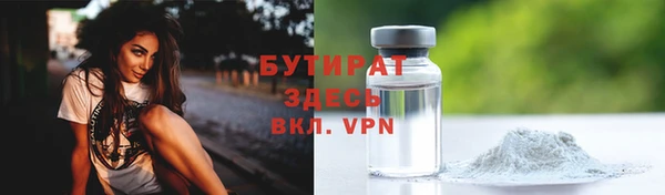 хмурый Касимов