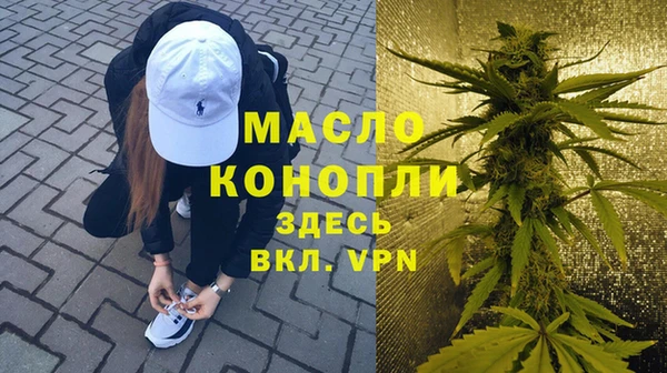 хмурый Касимов