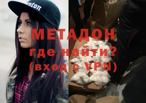 мдма Карталы