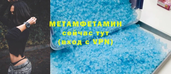 гашик Карпинск