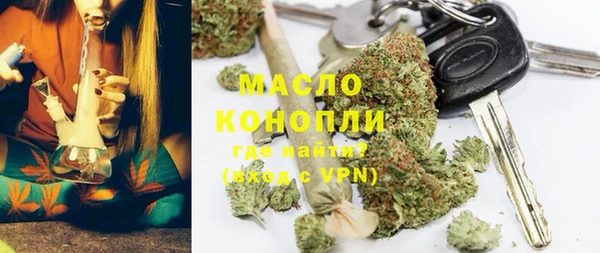 мдма Карталы