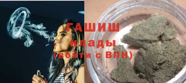 мдма Карталы