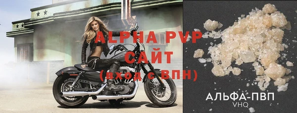 мдма Карталы