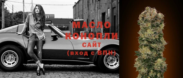 мдма Карталы
