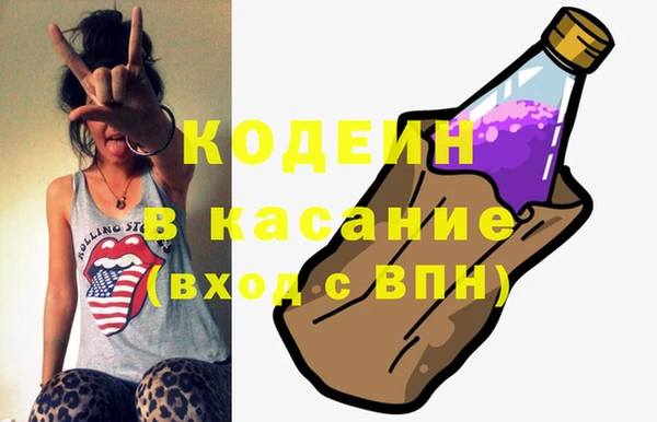 мдма Карталы